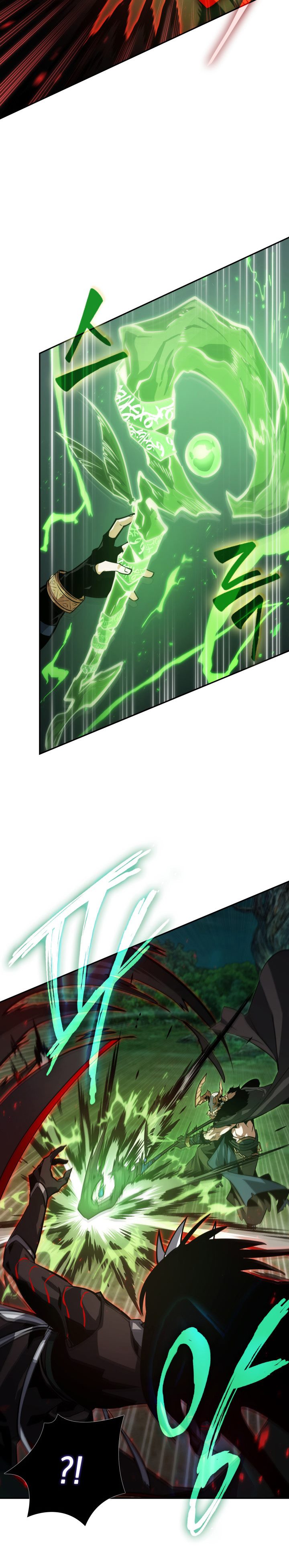 Read Tomb Raider King ID Manga Online