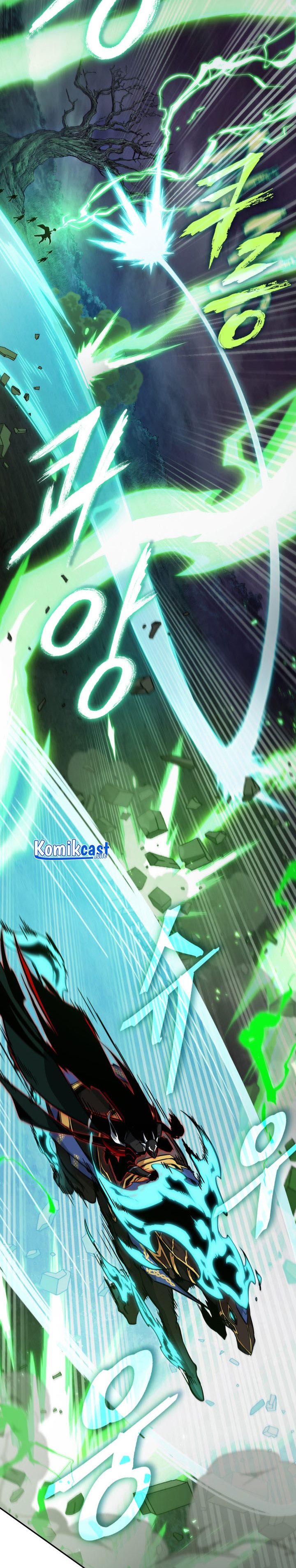 Read Tomb Raider King ID Manga Online
