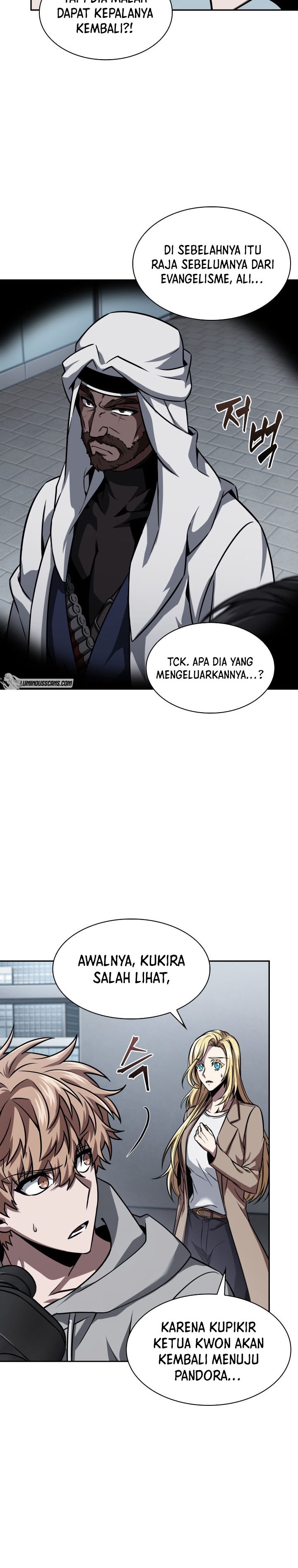 Read Tomb Raider King ID Manga Online