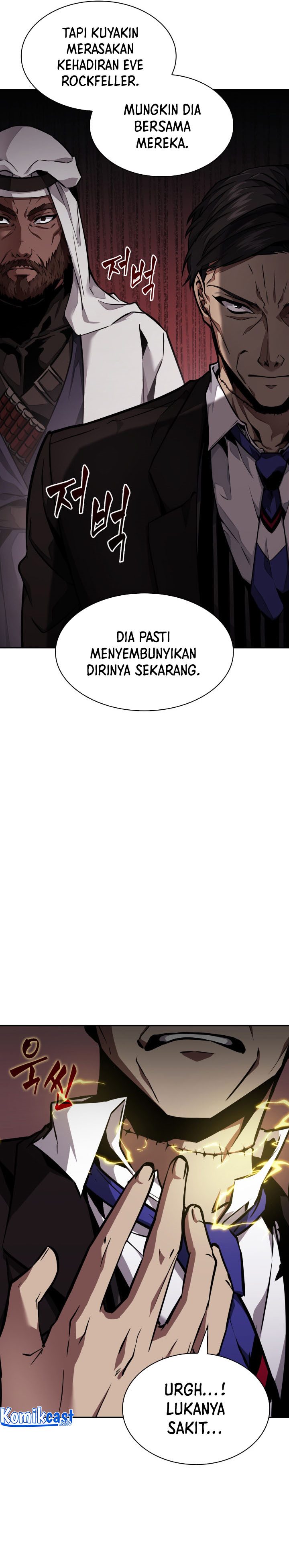 Read Tomb Raider King ID Manga Online