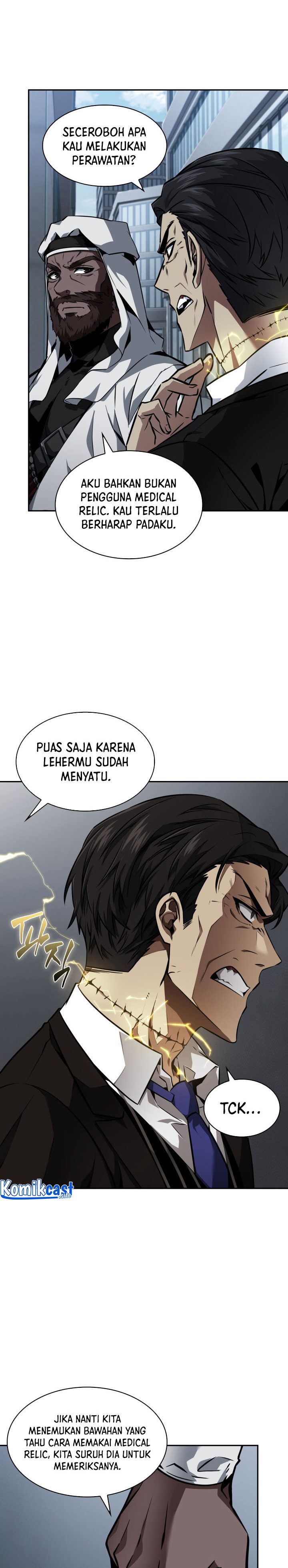 Read Tomb Raider King ID Manga Online