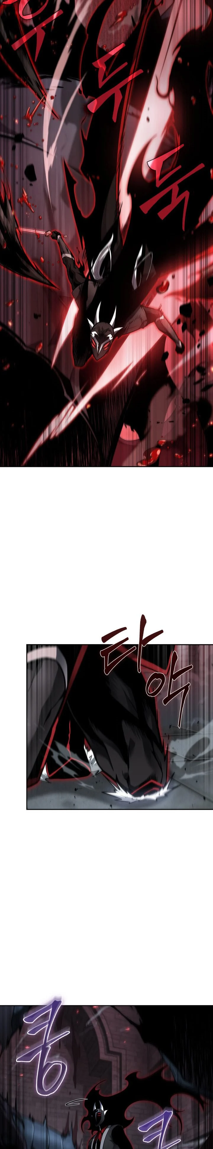 Read Tomb Raider King ID Manga Online
