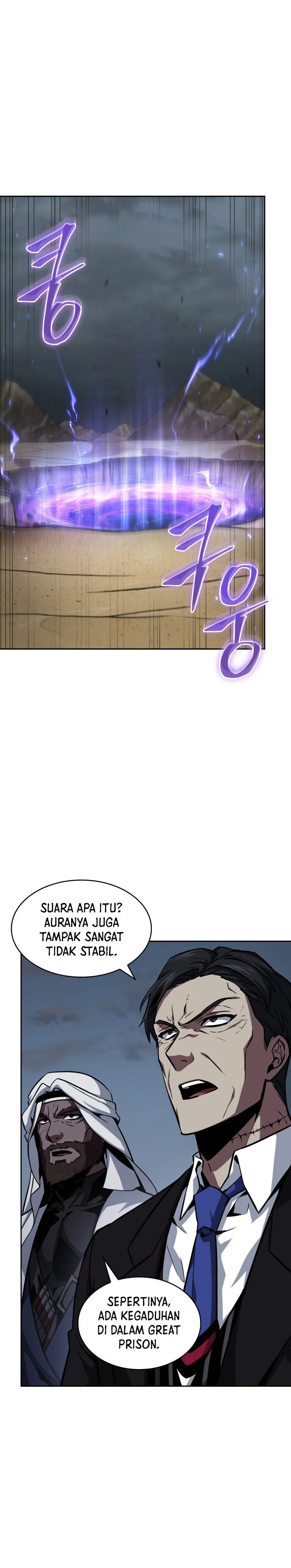 Read Tomb Raider King ID Manga Online