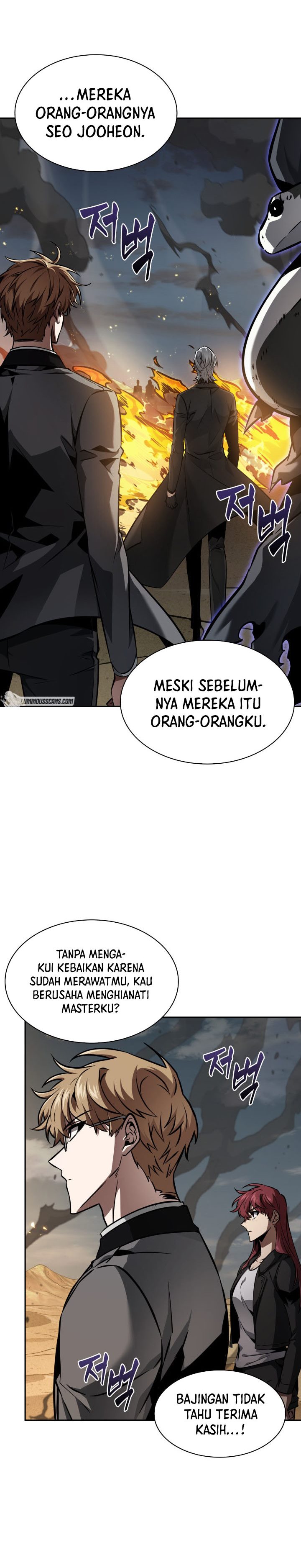 Read Tomb Raider King ID Manga Online