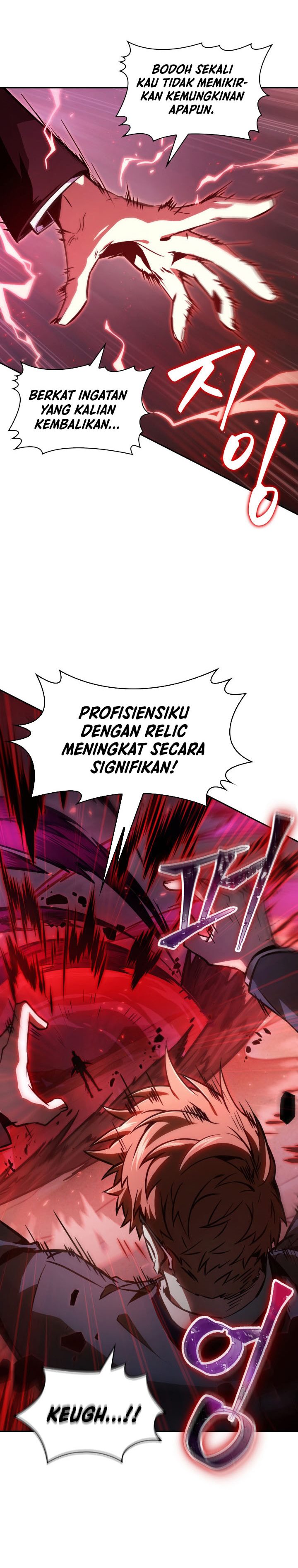 Read Tomb Raider King ID Manga Online