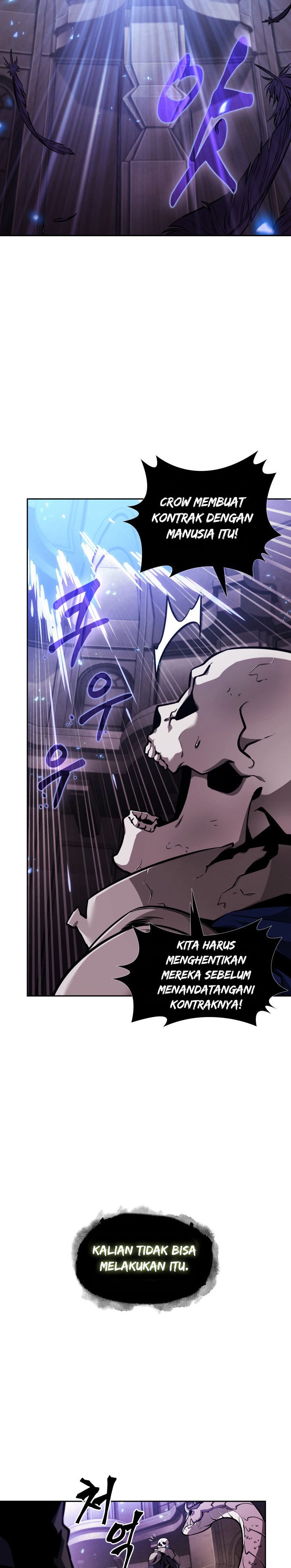Read Tomb Raider King ID Manga Online