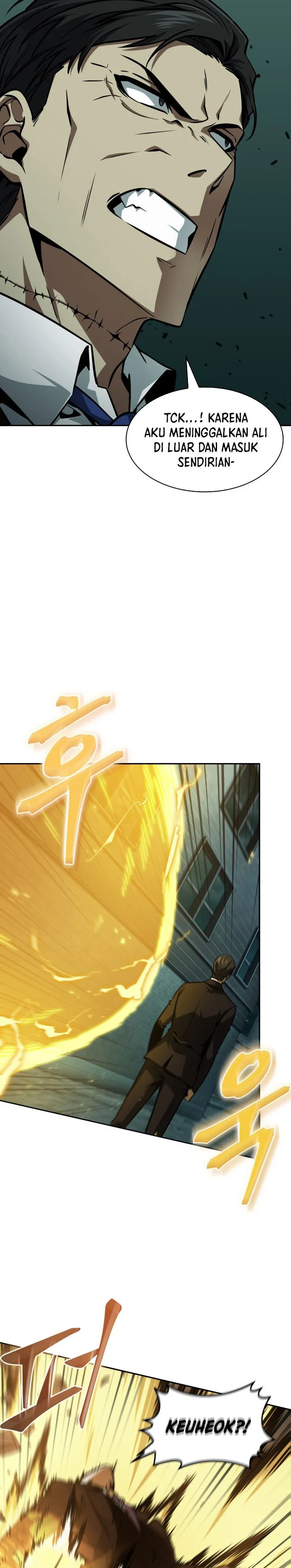 Read Tomb Raider King ID Manga Online