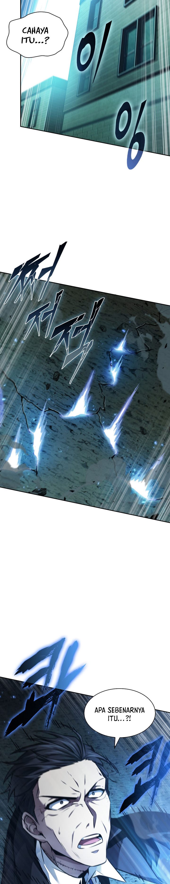 Read Tomb Raider King ID Manga Online