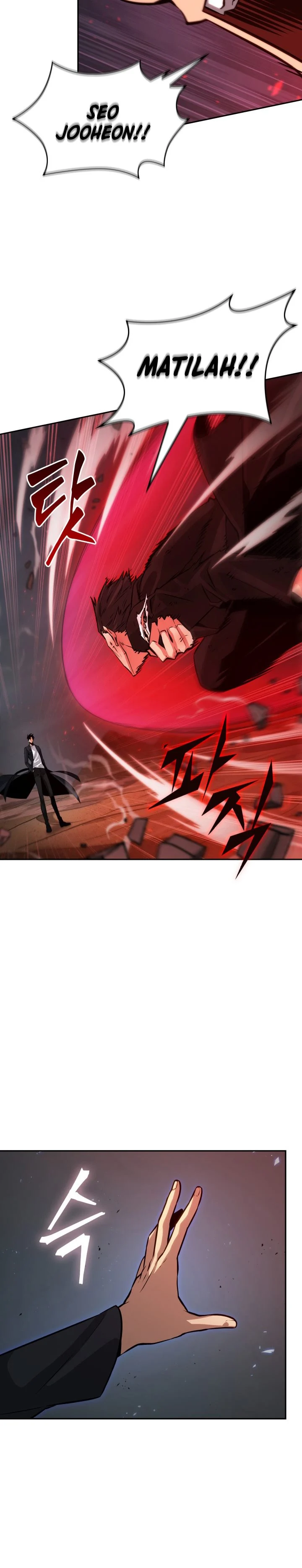 Read Tomb Raider King ID Manga Online