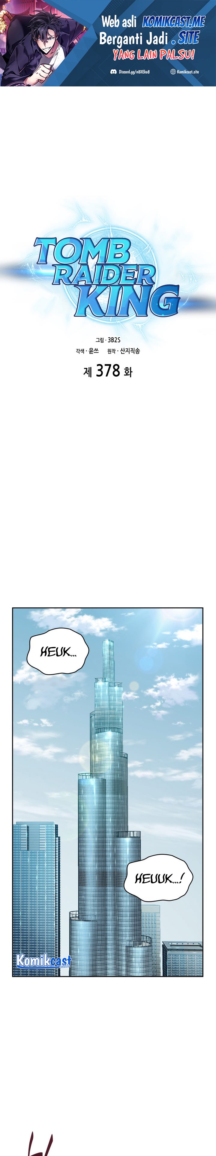 Read Tomb Raider King ID Manga Online
