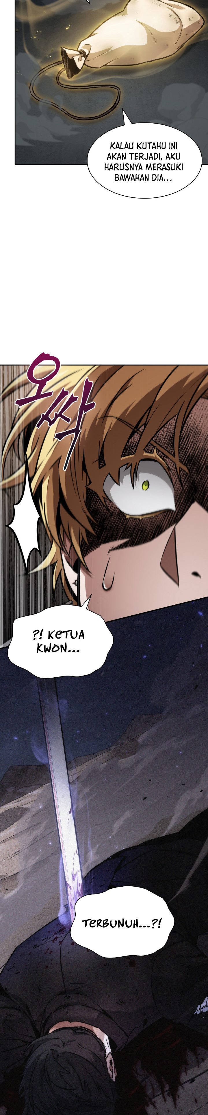 Read Tomb Raider King ID Manga Online