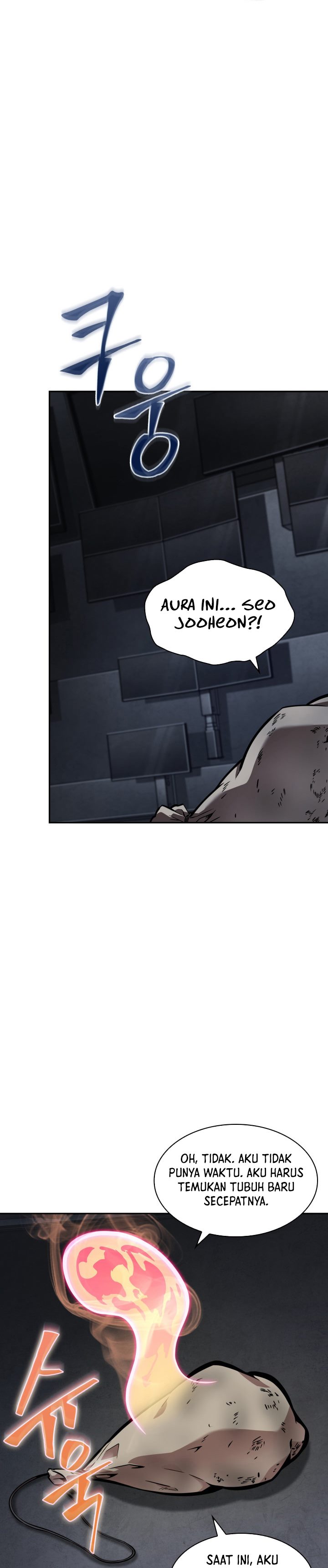 Read Tomb Raider King ID Manga Online