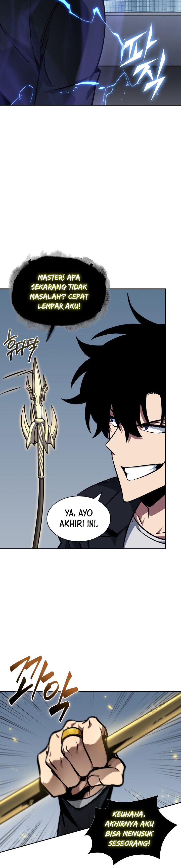 Read Tomb Raider King ID Manga Online