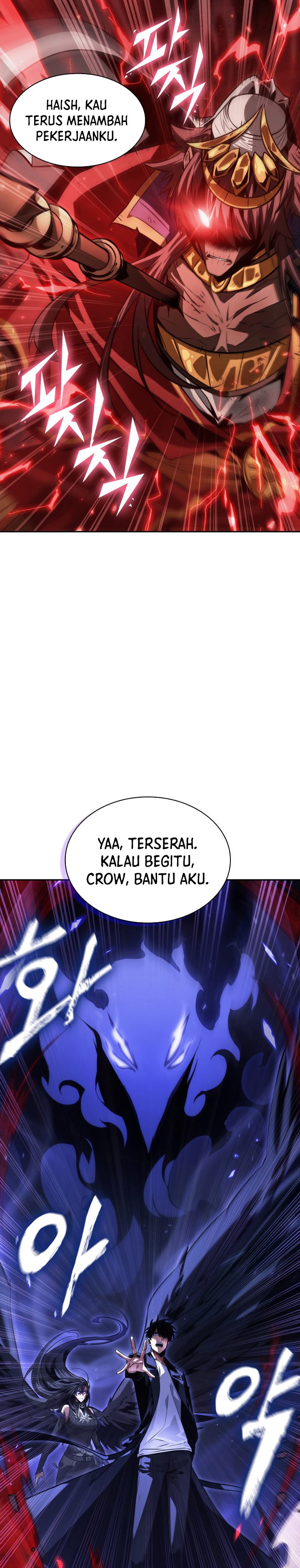 Read Tomb Raider King ID Manga Online