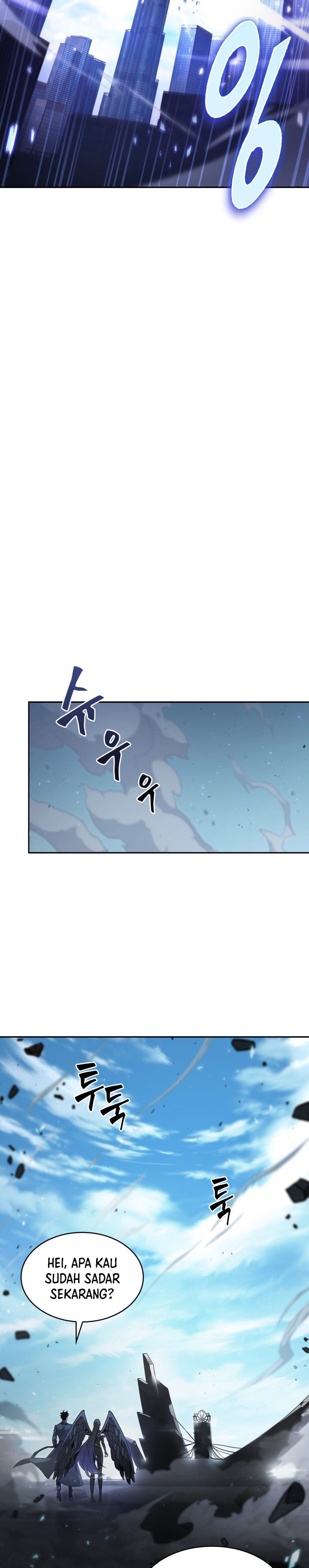 Read Tomb Raider King ID Manga Online