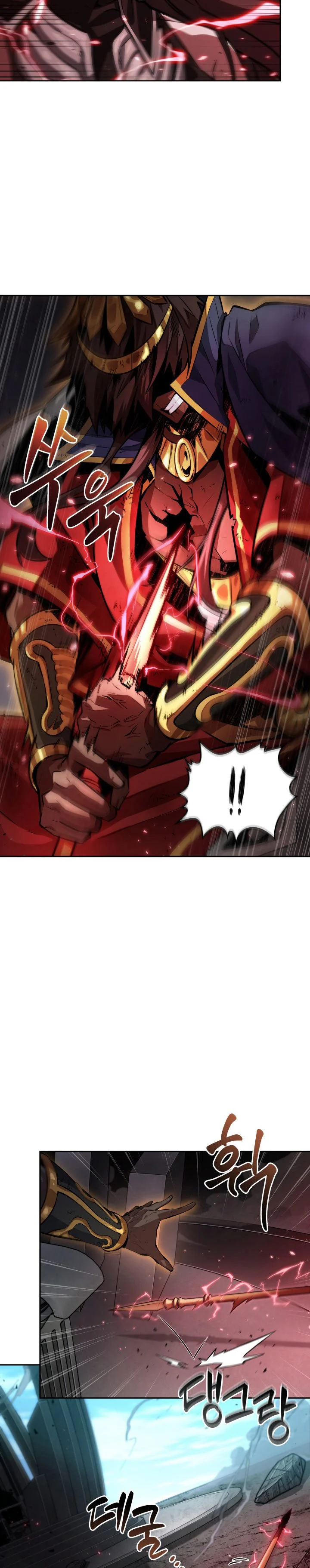 Read Tomb Raider King ID Manga Online