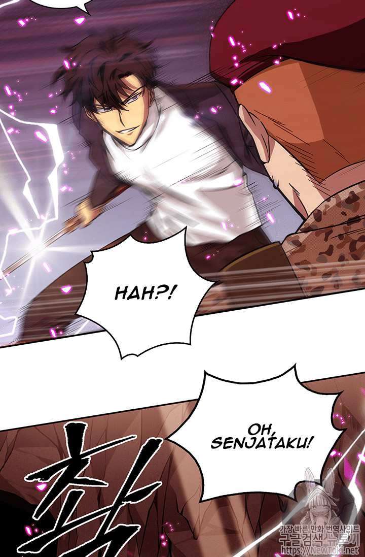 Read Tomb Raider King ID Manga Online