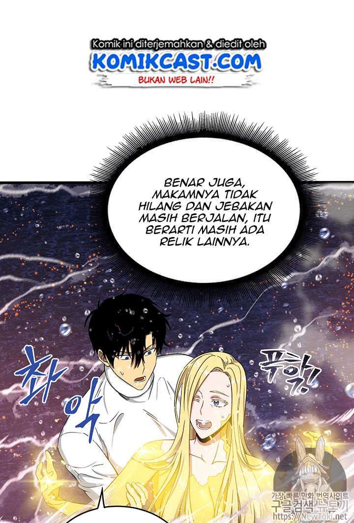 Read Tomb Raider King ID Manga Online