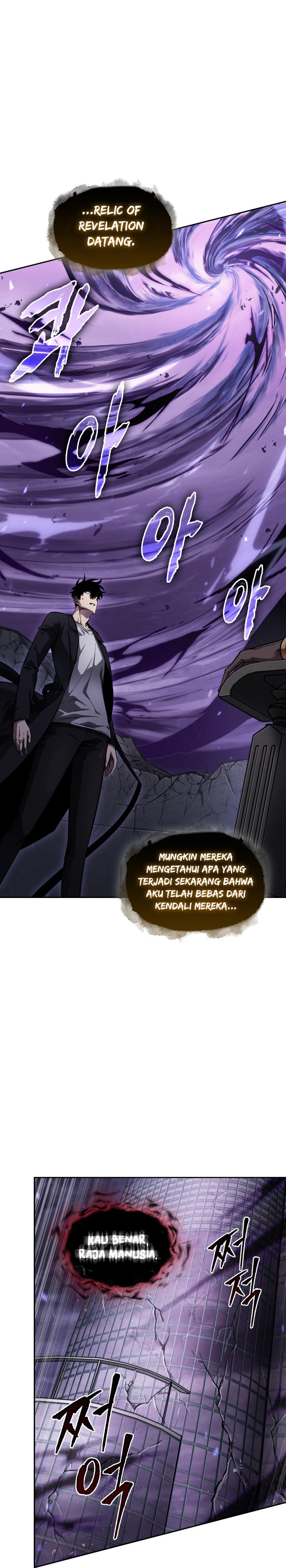 Read Tomb Raider King ID Manga Online
