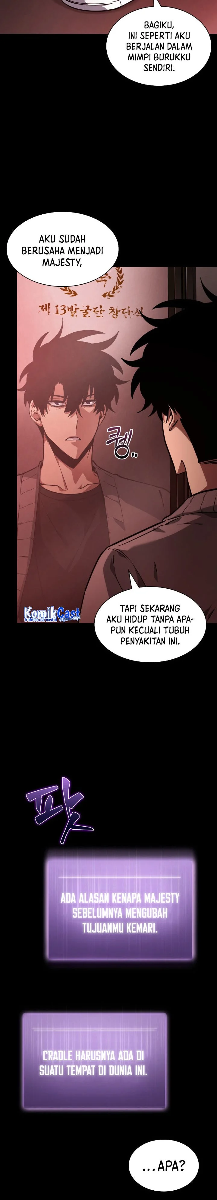 Read Tomb Raider King ID Manga Online