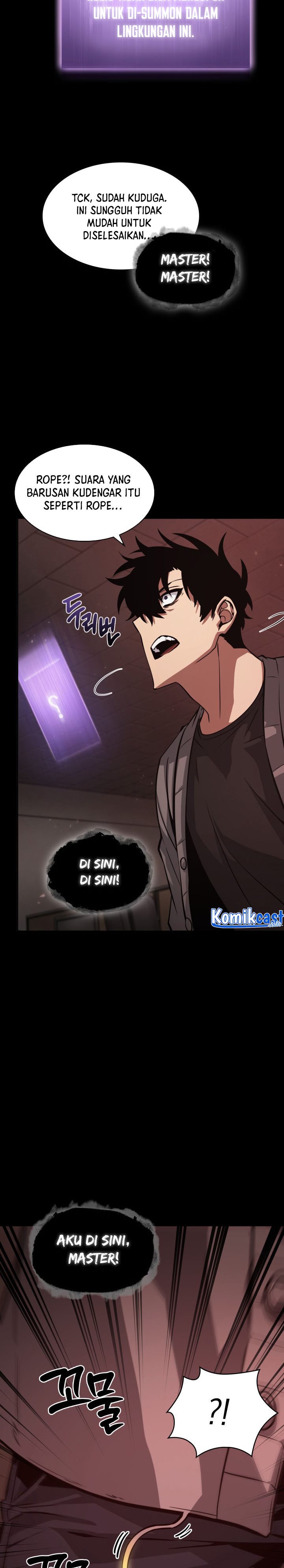 Read Tomb Raider King ID Manga Online