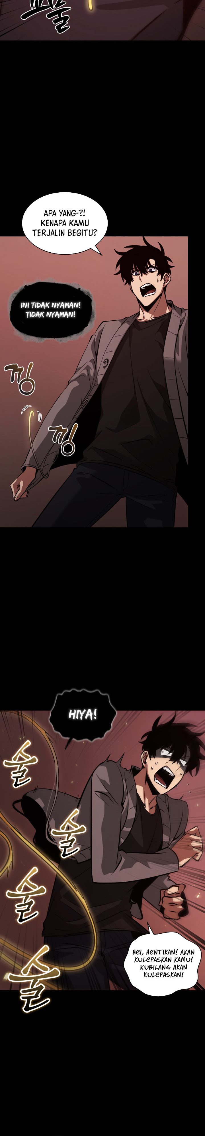 Read Tomb Raider King ID Manga Online