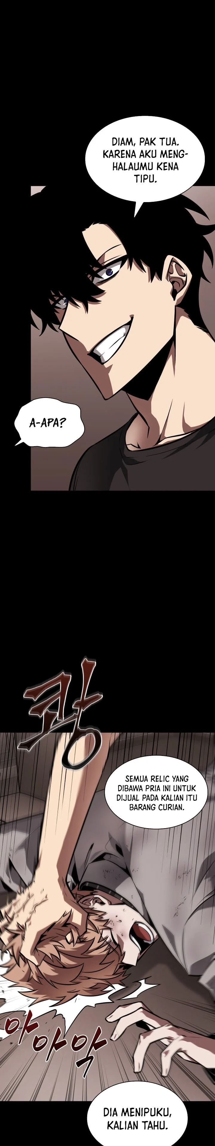 Read Tomb Raider King ID Manga Online