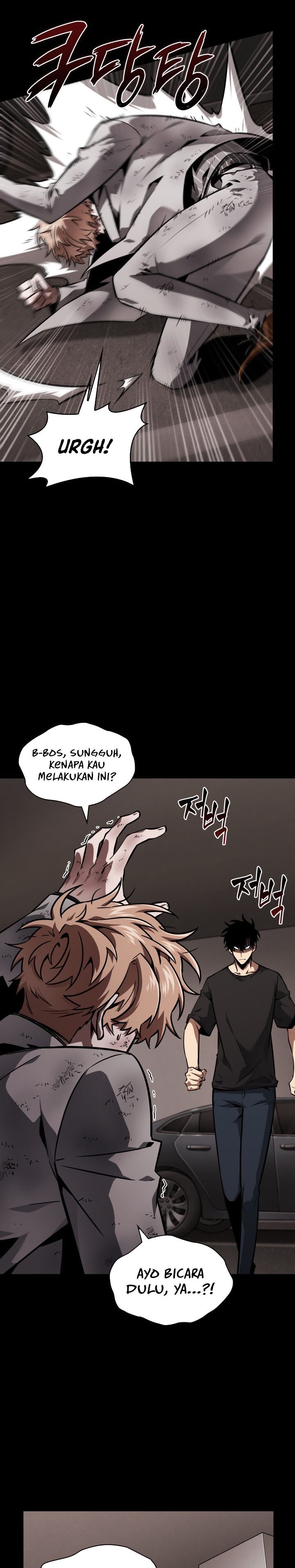 Read Tomb Raider King ID Manga Online