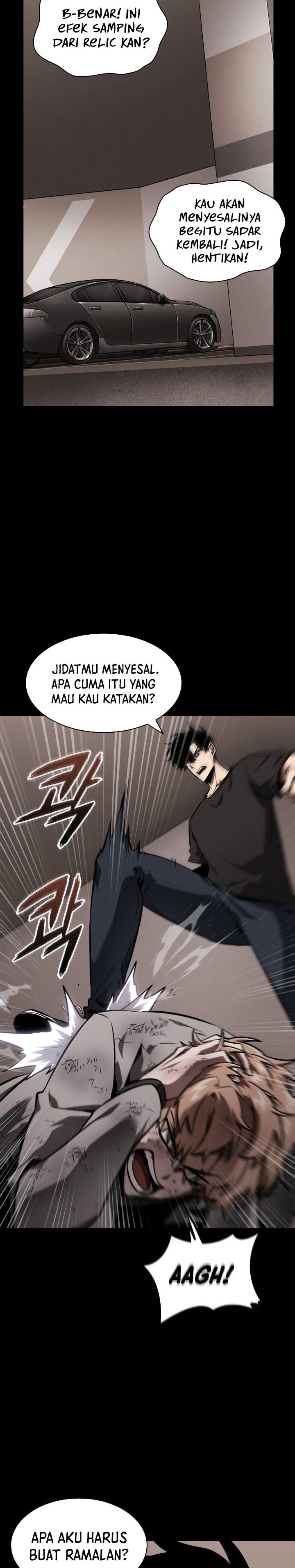 Read Tomb Raider King ID Manga Online