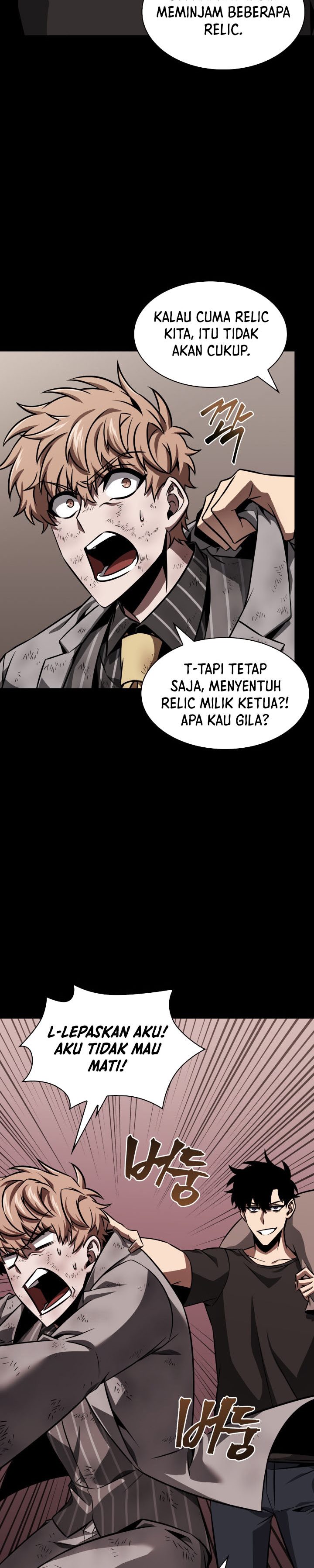 Read Tomb Raider King ID Manga Online
