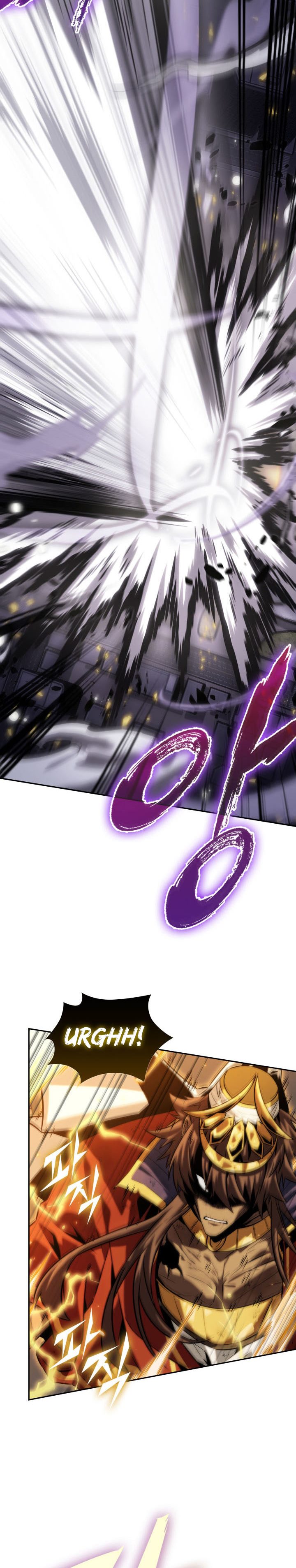 Read Tomb Raider King ID Manga Online