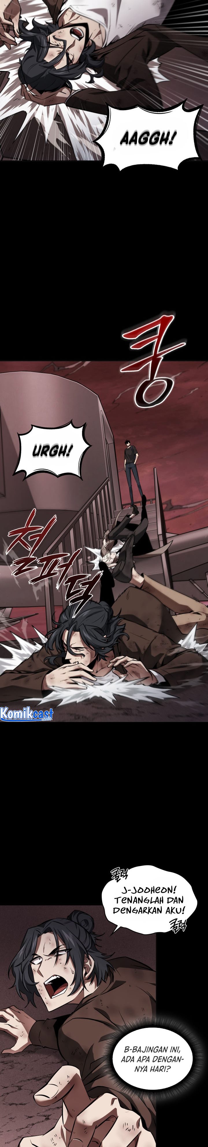 Read Tomb Raider King ID Manga Online