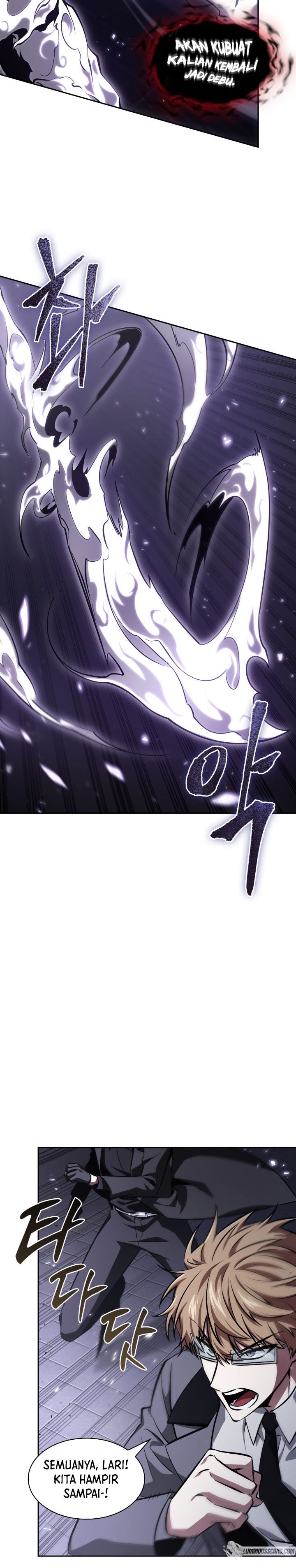 Read Tomb Raider King ID Manga Online