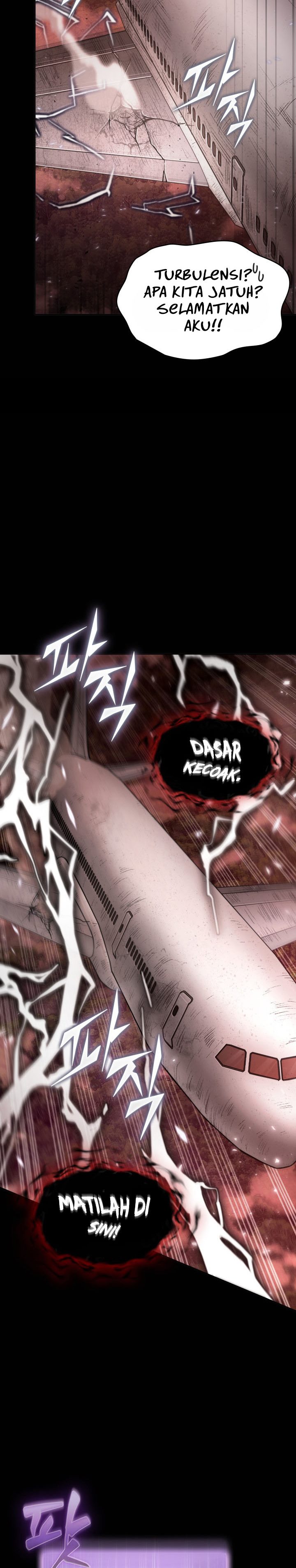 Read Tomb Raider King ID Manga Online