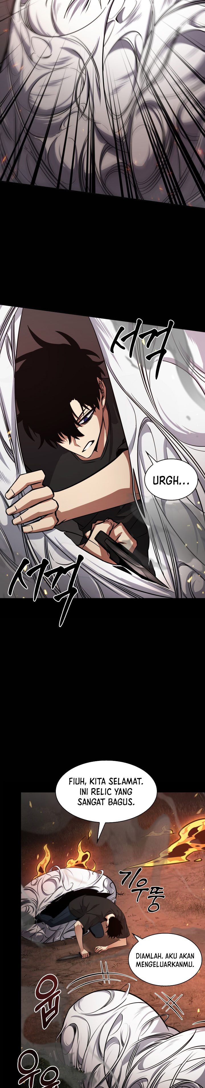 Read Tomb Raider King ID Manga Online