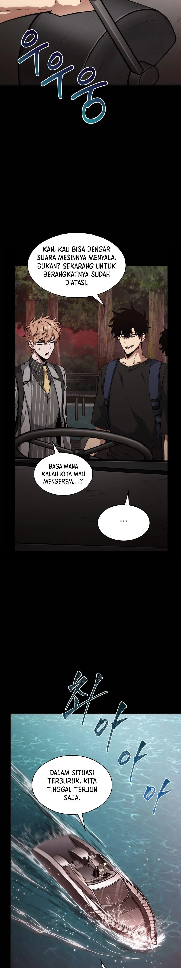 Read Tomb Raider King ID Manga Online