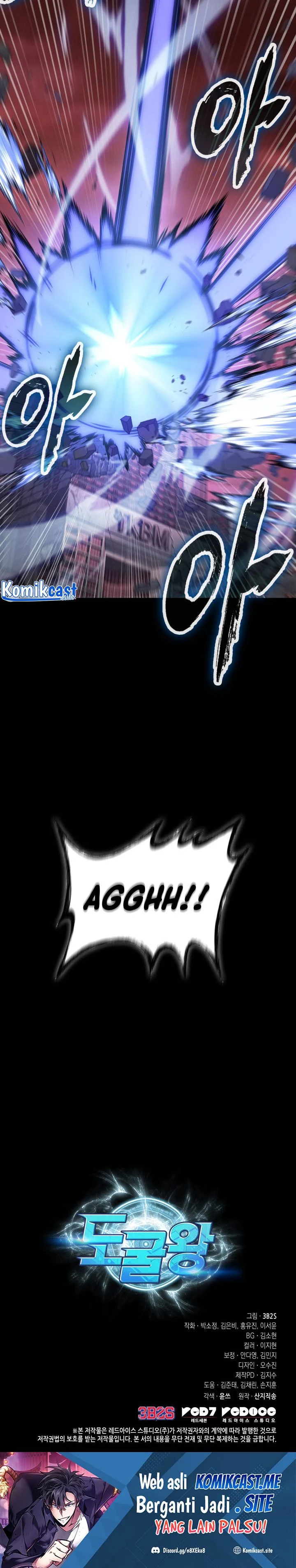 Read Tomb Raider King ID Manga Online