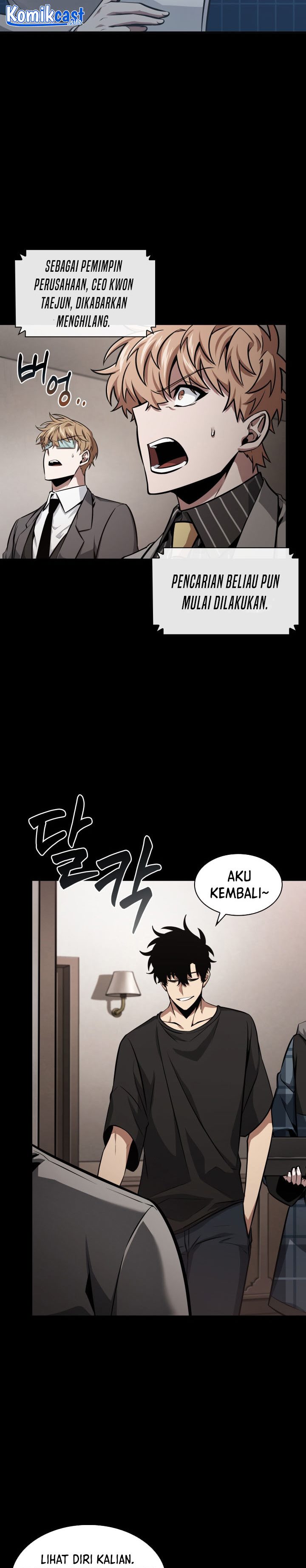 Read Tomb Raider King ID Manga Online