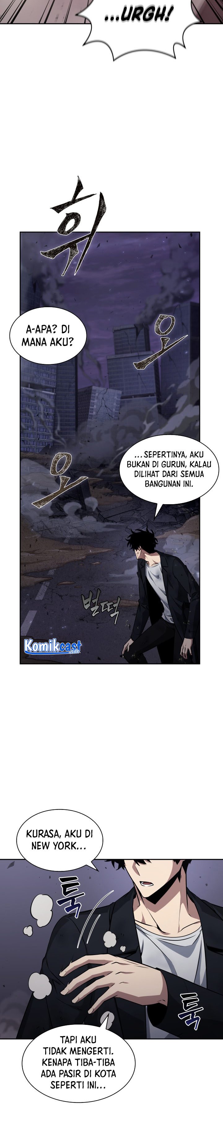Read Tomb Raider King ID Manga Online