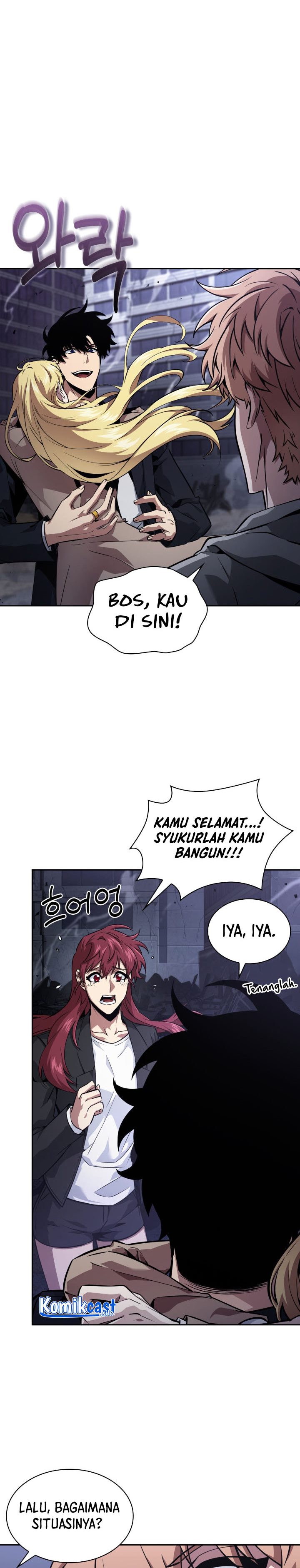 Read Tomb Raider King ID Manga Online
