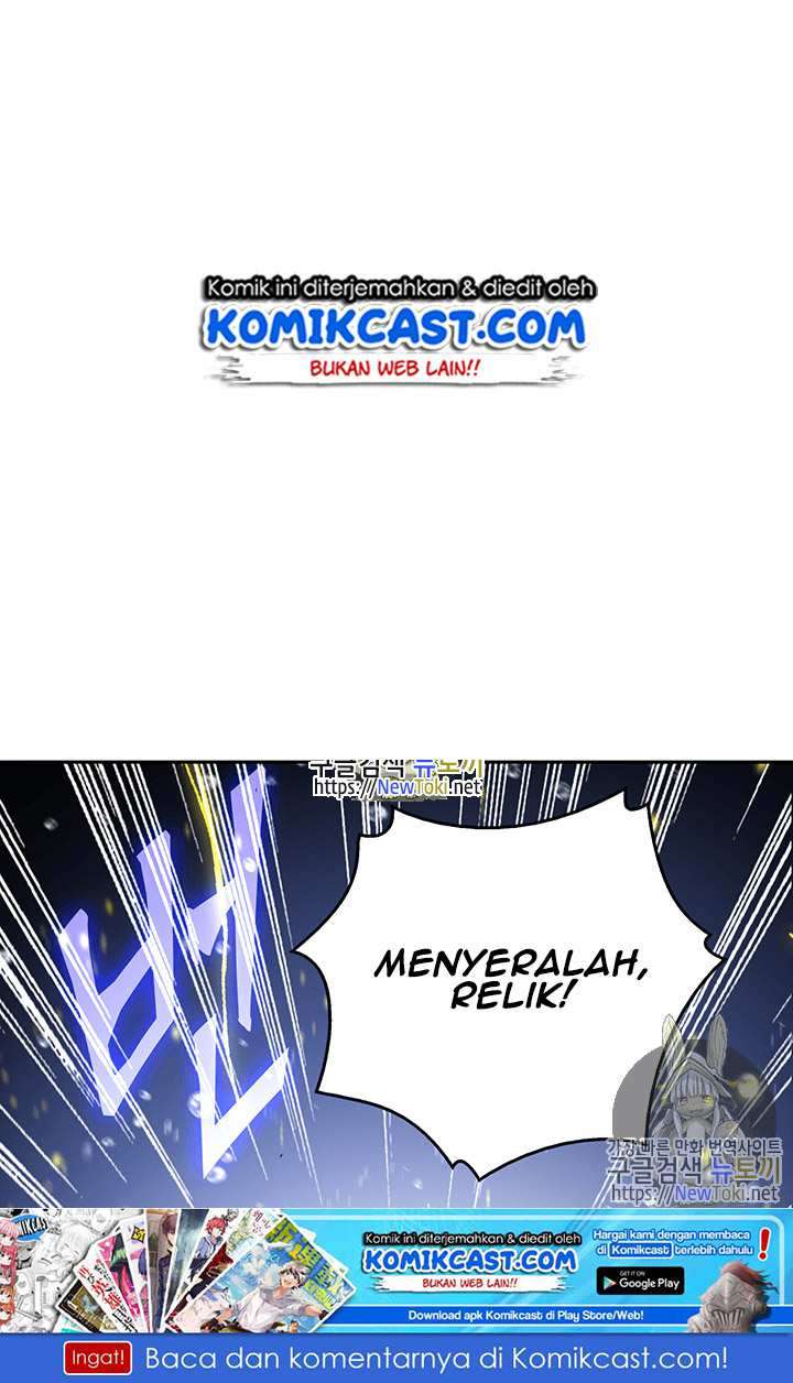 Read Tomb Raider King ID Manga Online