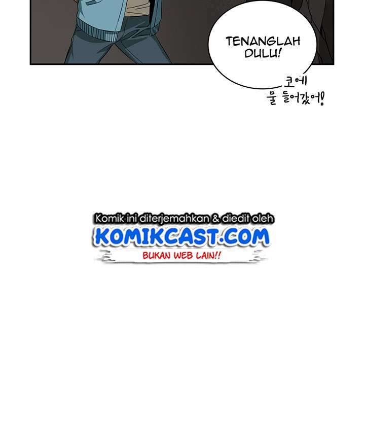 Read Tomb Raider King ID Manga Online