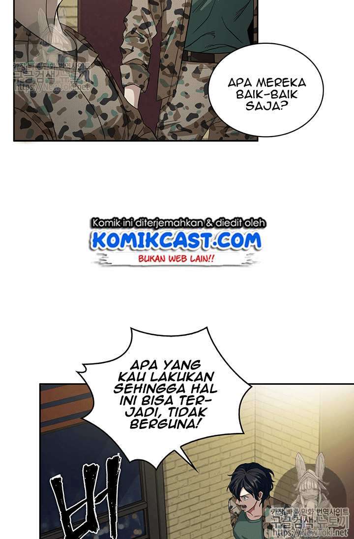 Read Tomb Raider King ID Manga Online