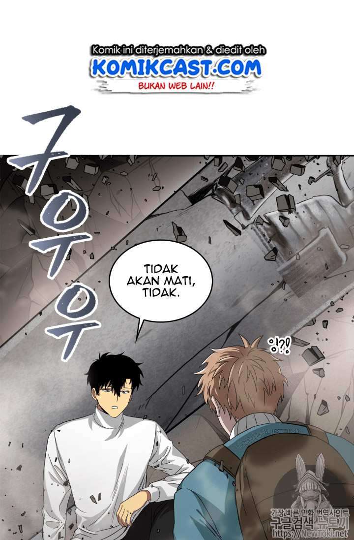 Read Tomb Raider King ID Manga Online