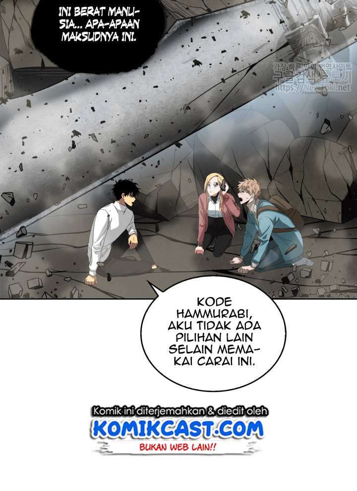 Read Tomb Raider King ID Manga Online
