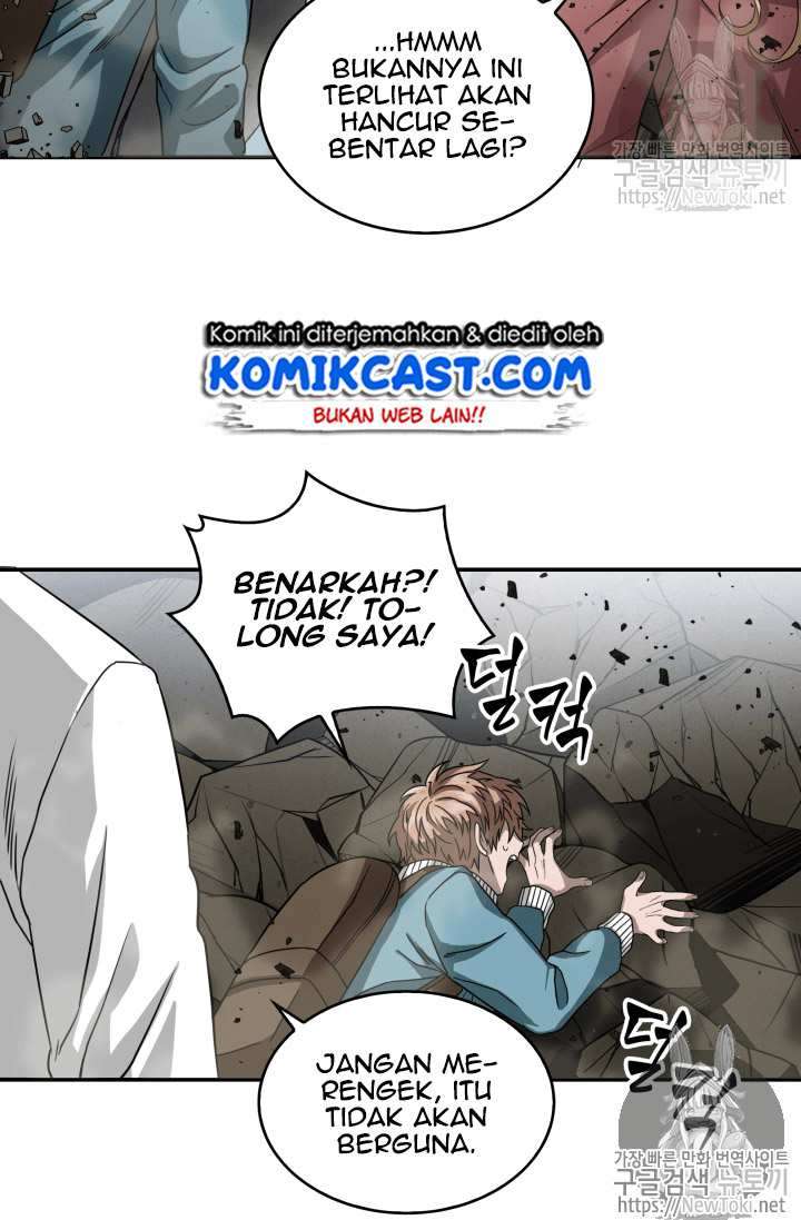 Read Tomb Raider King ID Manga Online