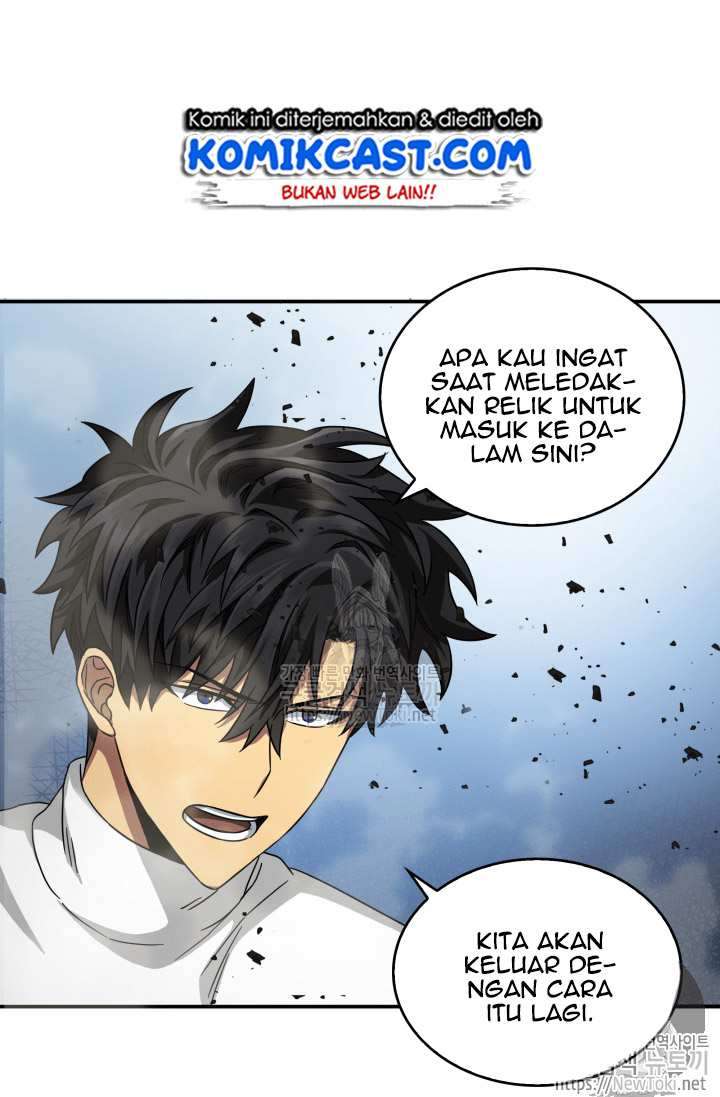 Read Tomb Raider King ID Manga Online