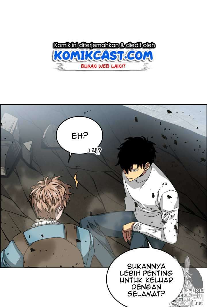 Read Tomb Raider King ID Manga Online