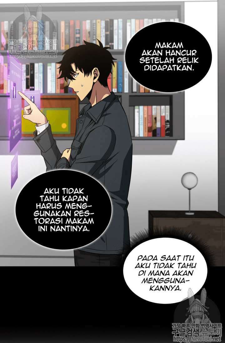 Read Tomb Raider King ID Manga Online