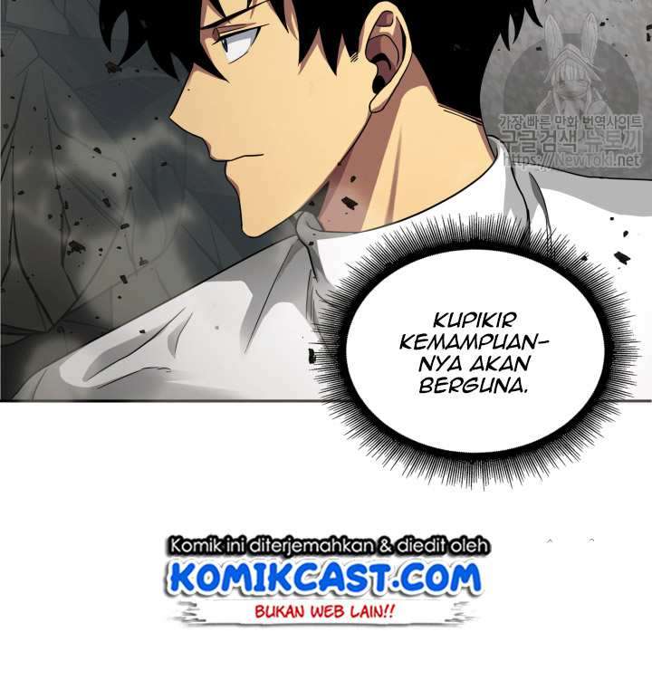 Read Tomb Raider King ID Manga Online
